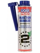 LIQUI MOLY 1993 Очиститель инжектора 300мл