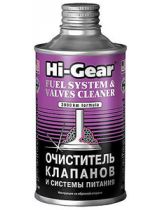 HI-GEAR HG3235 Очист системы питания и клапанов 295 мл