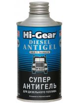 HI-GEAR HG3426 Суперантигель для дизтоплива 325 мл