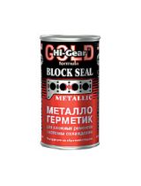 HI-GEAR HG9037 Металлогерметик 325 мл