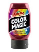 TURTLE WAX Полироль COLOR MAGIC т-красная 300 мл