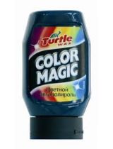 TURTLE WAX Полироль COLOR MAGIC т-синяя 300 мл