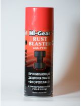 Смазка HI-GEAR HG5514 Rust Blaster Смазка проникающая защитная аэрозоль 312г