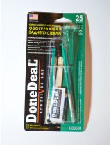 Done Deal DD6590 Комплект для ремонта нитей и контактов обогрева заднего стекла 0,3 мл+0,5мл