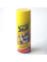 HI-GEAR HG5200 Пенный очиститель и пятновыводитель аэрозоль 340 г