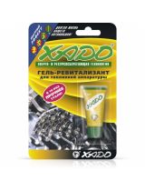XADO XA10108 Гель для топливной аппаратуры, блистер