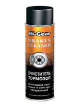 HI-GEAR HG5385R Очистка и обезжириватель тормозных колодокок и дисков, аэрозоль 410г