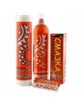 Смазка XADO XA30201 защитная 125мл