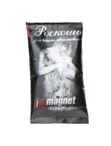 ВМПАВТО Oil magnet промывка двигателя 100мл