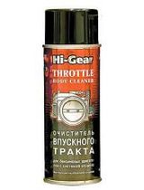 HI-GEAR HG3247 Аэрозоль-очиститель впускного тракта для инжекторных двигателей 312г