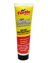 TURTLE WAX Паста Антицарапин черная 150 мл