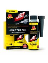XADO XB40074 JET 100 Комплексный очистиель топливной системы для дизельного двигателя (жестбанка 250 мл)