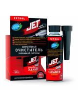 XADO XB40174 JET 100 Комплексный очистиель топливной системы для бензинового двигателя (жестбанка 250 мл)