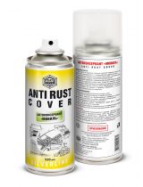 АГАТ SL0107 Автоконсервант Мовиль Silverline 520 мл, аэрозоль