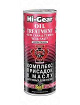 HI-GEAR HG2249 Комплекс присадок к маслу для новых двигателей 444мл