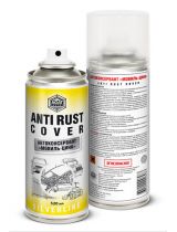 АГАТ SL0113 Автоконсервант Мовиль-Цинк Silverline 520 мл, аэрозоль