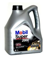 Моторное масло MOBIL 150640 Super 2000 X1 Diesel 10W-40 4л
