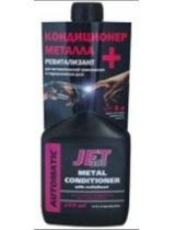 XADO XB40099 JET 100 Metal conditioner для АКПП и гидроусилителей руля with revitalizant 250мл