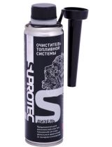 SUPROTEC 120970 Очиститель топливной системы (дизель) 250 мл