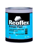 REOFLEX RX P-07/750 BL Покрытие структурное Bumper Paint черное 0,75 л