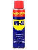 Смазка WD-40 Смазка универсальная 150мл