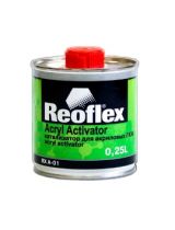 REOFLEX RX A-01/250 Катализатор для ЛКМ акриловых Acryl Activator 0,25кг