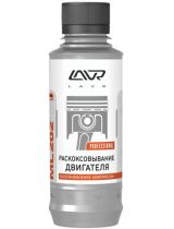 LAVR Ln2502у Раскоксовыватель двигателя ANTI COKS 185мл