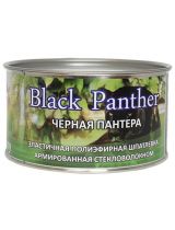 H7 774202 Шпатлевка полиэфирная со стекловолокном 250мл/535г эластичная Black Panther