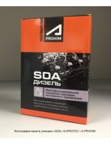 Suprotec A-Prohim 122882 SDA Многофункциональная присадка для дизельного топлива 50 мл.*2шт