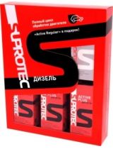SUPROTEC 121199 Актив Дизель + 3 шт. и Актив Регуляр в подарок