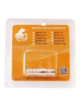 Русский мастер РМ-74158 Штуцер (папа)/ёлочка под шланг 8мм EPH20. Быстросъемное соединение Металл (блистер)