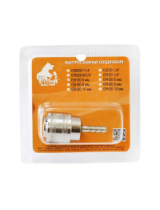 Русский мастер РМ-74097 Муфта (мама)/ёлочка под шланг 6мм ESH20. Быстросъемное соединение Металл (блистер)