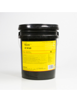 Гидравлическое масло SHELL Tellus S2 M 68 20л