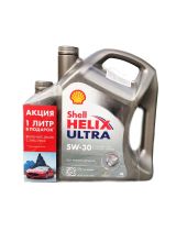 Моторное масло SHELL Helix Ultra 5W-30 4 + 1