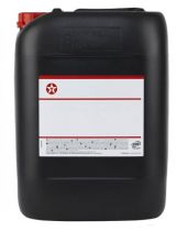 Моторное масло TEXACO 840310HOE Havoline Ultra 5W-40 20л
