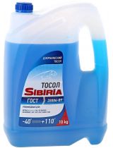 Антифриз SIBIRIA 800527 Тосол ОЖ -40°C 10кг 9л