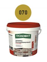 Антифриз WEZZER YELLOW желтый 5кг