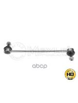 MEYLE 11-16 060 0002/HD Тяга стабилизатора передняя