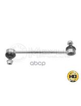 MEYLE 616 060 5582/HD Тяга стабилизатора передняя