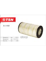 TSN 9.1.1183 Фильтр воздушный