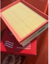 FILTRON AP 071/4 Фильтр воздушный