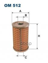 FILTRON OM 512 Фильтр масляный