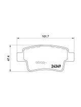 BREMBO P59057 Колодки дисковые 4 шт