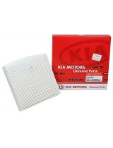 HYUNDAI 97133-2H001 Фильтр салонный