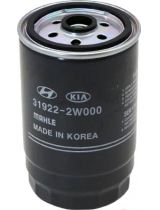 Hyundai/Kia 319222W000 Фильтр топливный