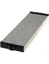 Hengst E2937LC Фильтр салона, угольный