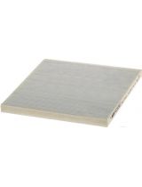 Hengst E2925LI Фильтр салонный