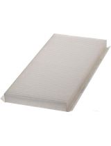 Hengst E1918LI Фильтр салонный