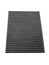 Corteco 80001438 Фильтр салонный