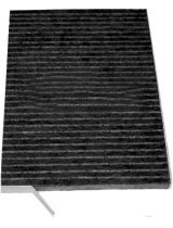 Corteco 80001188 Фильтр салонный